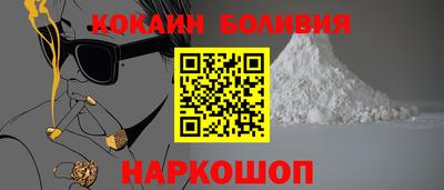 MDMA Волжский