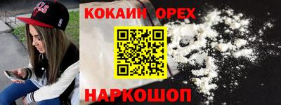 MDMA Волжский