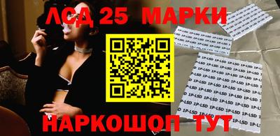 MDMA Волжский