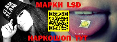 MDMA Волжский