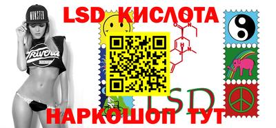 MDMA Волжский