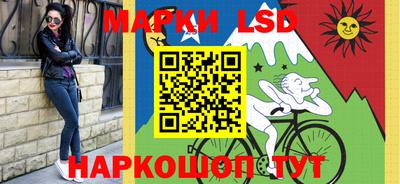 MDMA Волжский