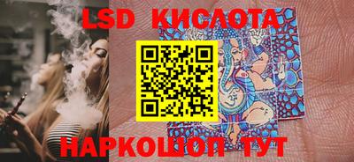 кокаин премиум Волжск
