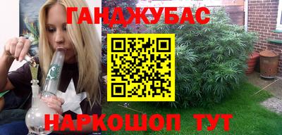 кокаин премиум Волжск