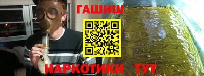 COCAINE Волгодонск