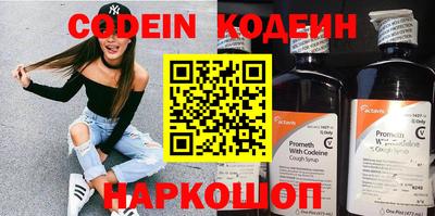 MDMA Волжский