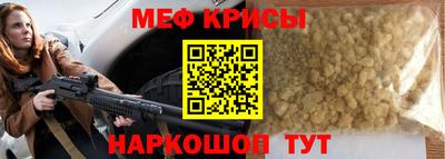 кокаин премиум Волжск