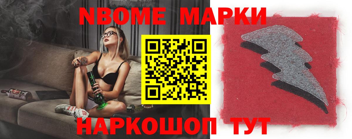 Лсд 25 экстази ecstasy  Лсд 25 экстази  Мурманск  Вход с VPN  Лсд 25 экстази ecstasy 